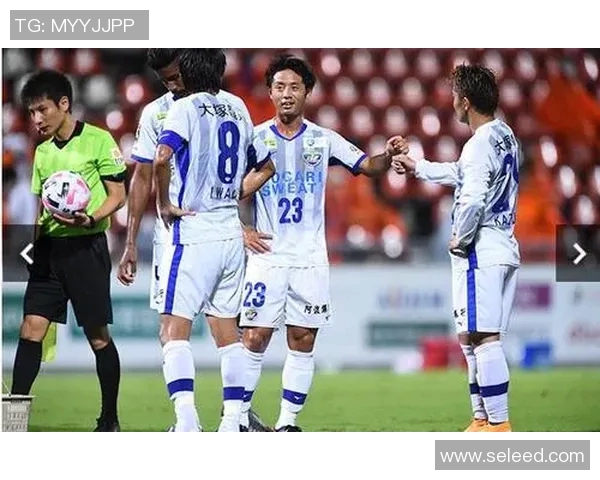 松本山雅迎战赞岐釜玉第一回合较量精彩纷呈期待激烈对决