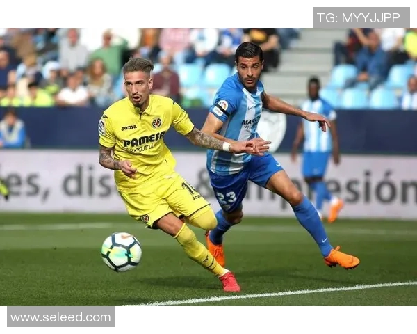 流浪者与比利亚雷亚尔历届交锋比分回顾与分析